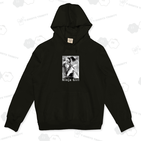 Will you fight me ?「kodachi」