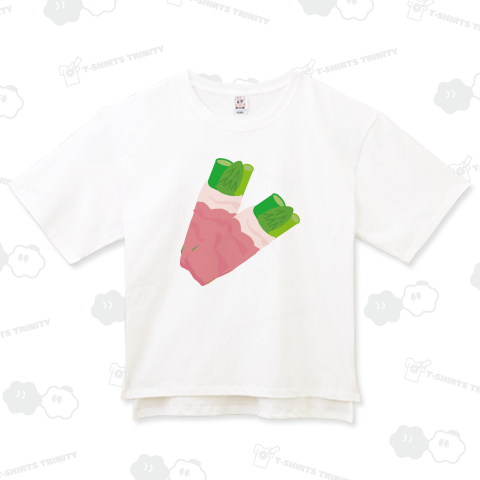 アスパラベーコン