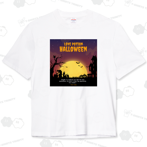 ハロウィン 魔女の媚薬