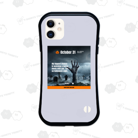 ハロウィン ホラーシネマ