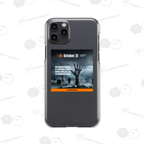 ハロウィン ホラーシネマ