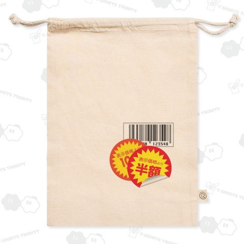 達人の時間帯を狙え!