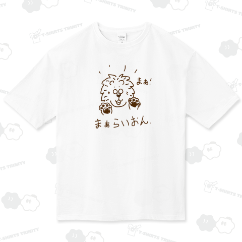 まぁらいおん