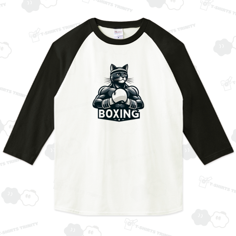 BOXING