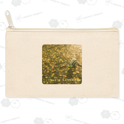 お散歩つむりん -お花畑ver-