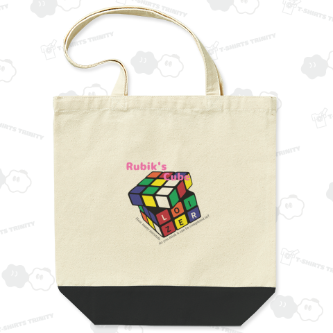 ルービックキューブ