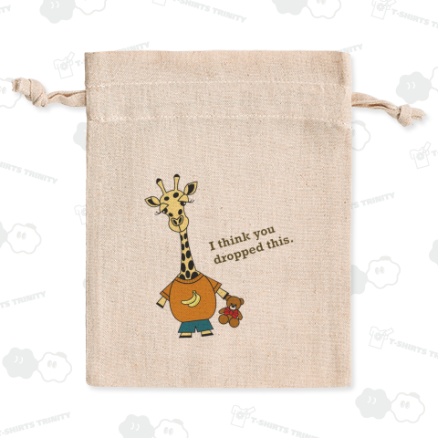 テディベア&きりん