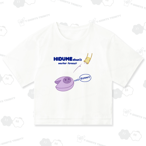 ひづめちゃんの天気予報・晴れ