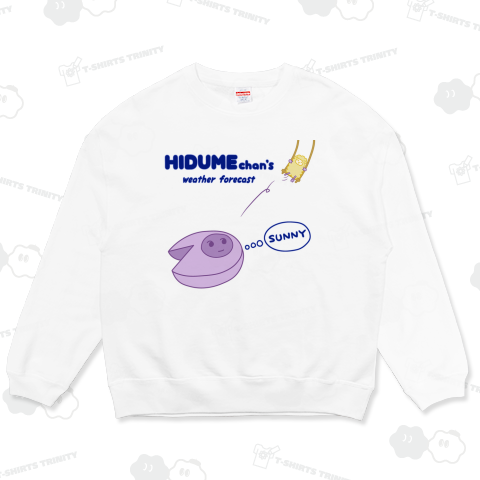 ひづめちゃんの天気予報・晴れ