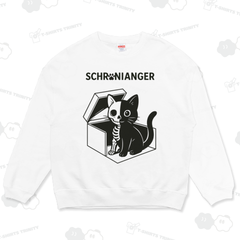 シュレーディンガーの猫