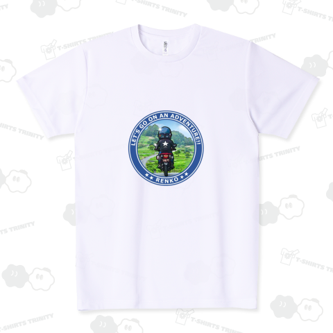 冒険に出かけるハンターカブ