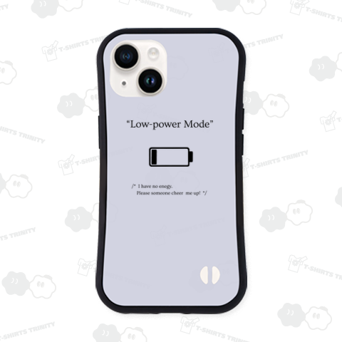 Low power mode