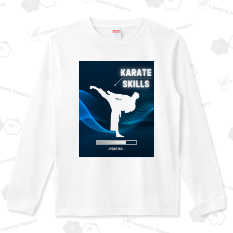 スキルアップ 空手