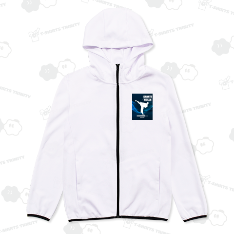 スキルアップ 空手