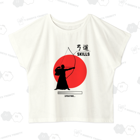 アップデート 弓道