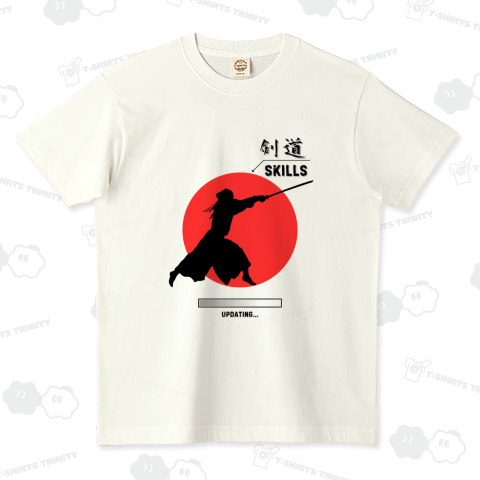 アップデート 剣道