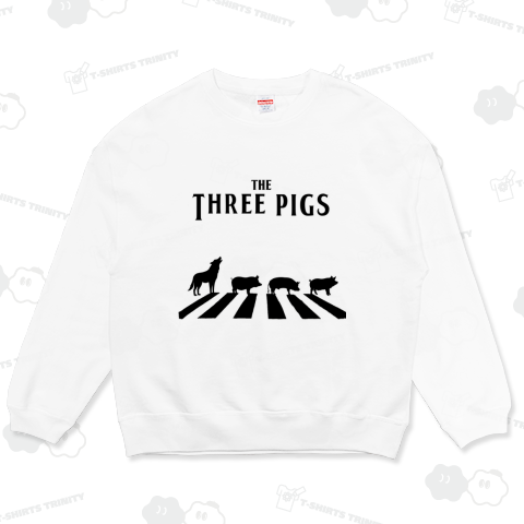 アビーロードx3匹のこぶた