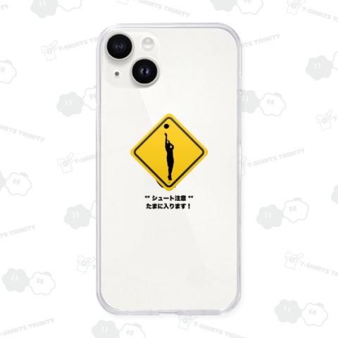 シュート バスケ