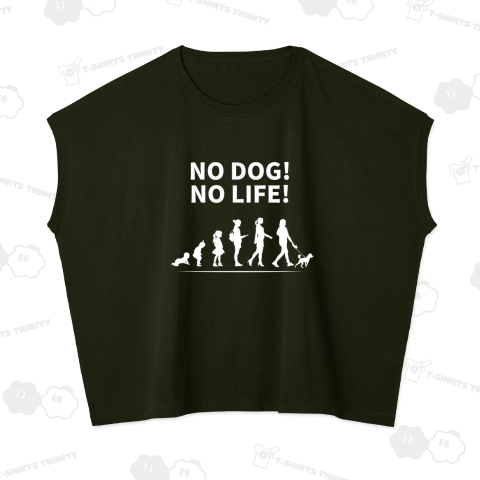 進化論風いぬのさんぽ