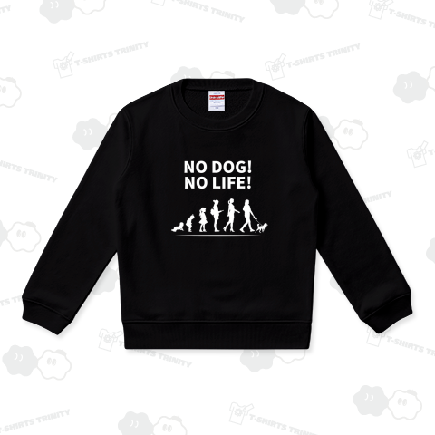 進化論風いぬのさんぽ