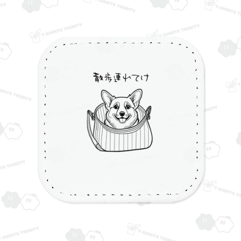 ウェルシュコーギー・ペンブロークもかわいいよね