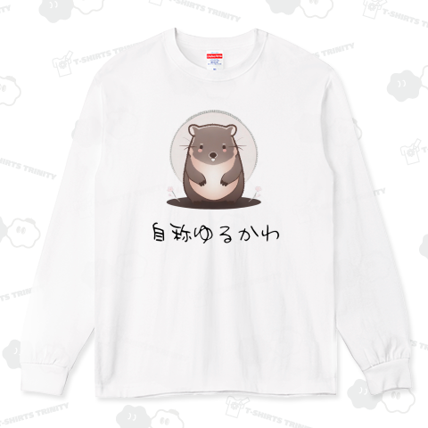 ウォンバット !Cute! Vombatus ursinus