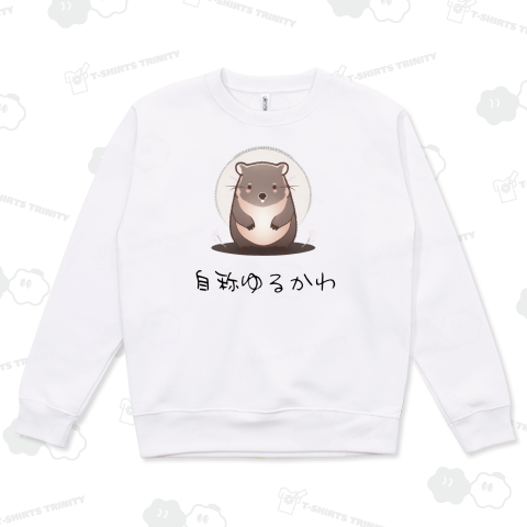 ウォンバット !Cute! Vombatus ursinus