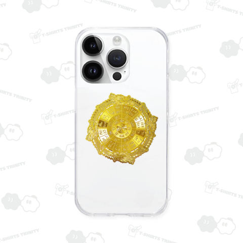 四神龍流体文字