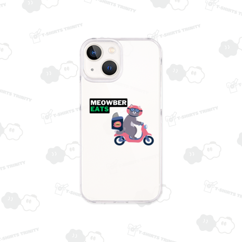 ミューバーイーツ