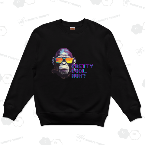 グラサンチンパンジー