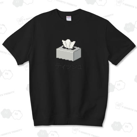 ドットティッシュ