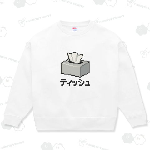 ドットティッシュ