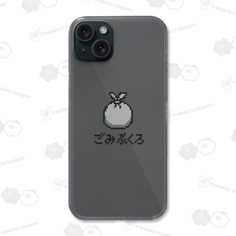 ドットごみぶくろ