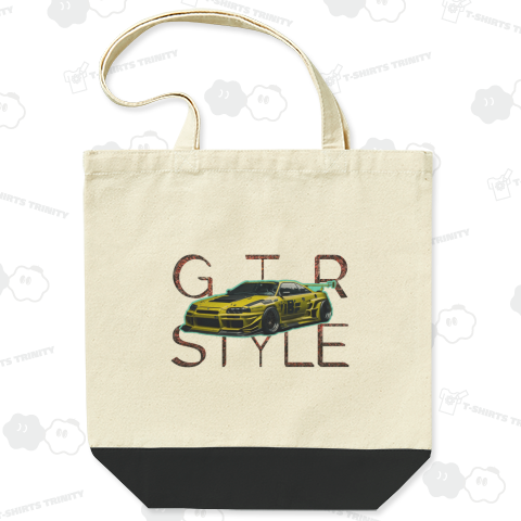 GTR STYLE