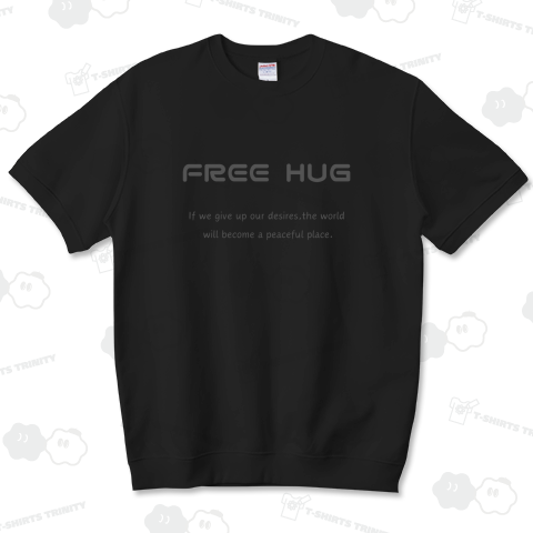 FREE HUG 【フリーハグ】