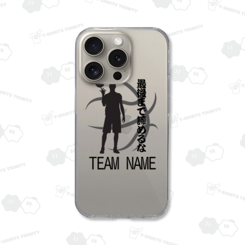 バスケットボール チームデザイン