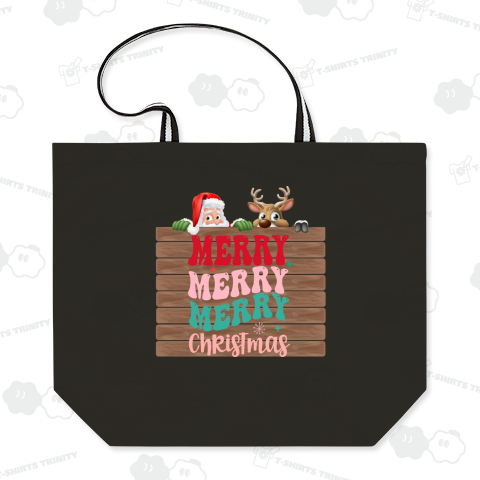 メリーメリーメリークリスマス