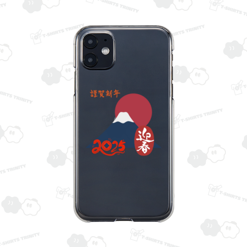 謹賀新年 新春 2025 富士山 日の出