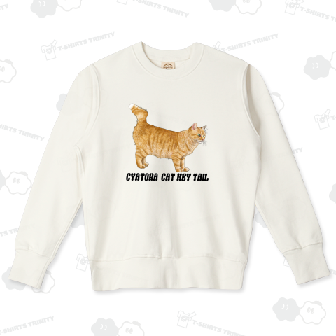 幸せの茶トラ 幸せの茶トラ 幸。 #cat #茶トラ #猫