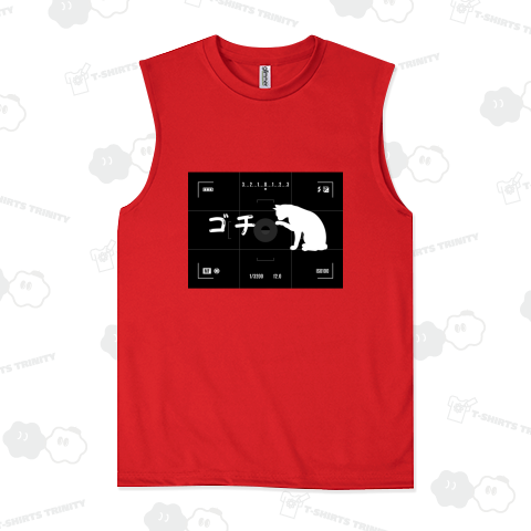 車載カメラに映り込むネコちゃん。その3