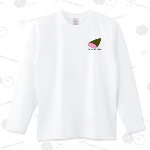 トカゲのしっぽTシャツ【両面印刷】
