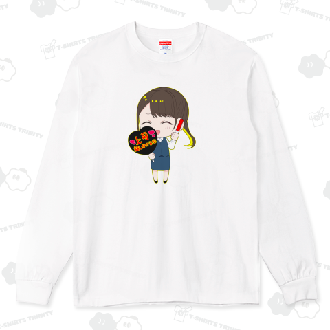 上司に話しかけられたくないOLちゃん