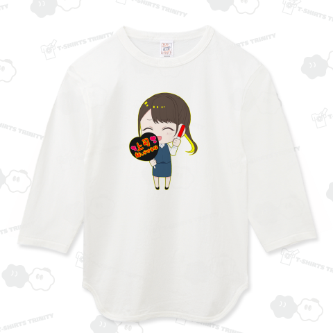 上司に話しかけられたくないOLちゃん