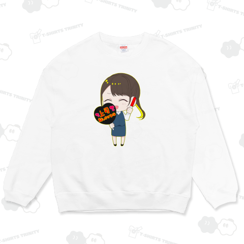 上司に話しかけられたくないOLちゃん