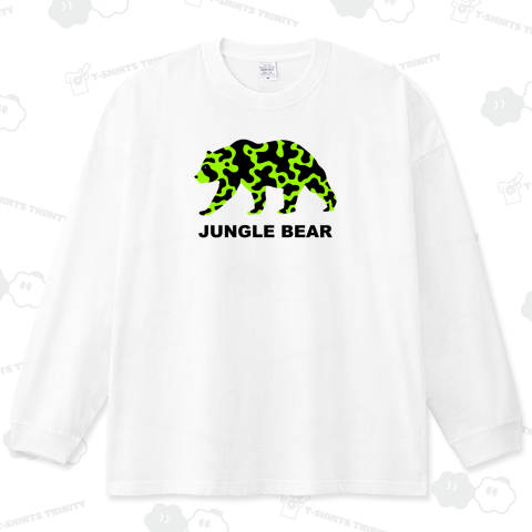 JUNGLE BEAR (GREEN)
