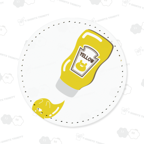 くま印 マスタード