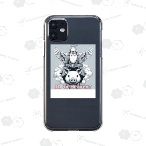 ブタさんとオジサン