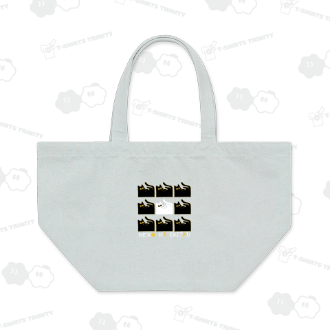 NEKO HA EKITAI 白黒