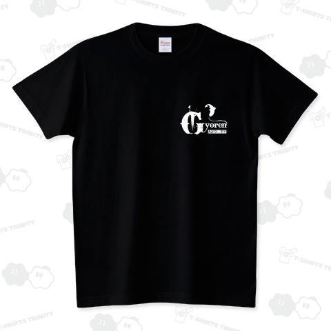 GYOREN_2017_001
