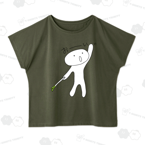 おーい◇いろいろ支援*\(^o^)/*